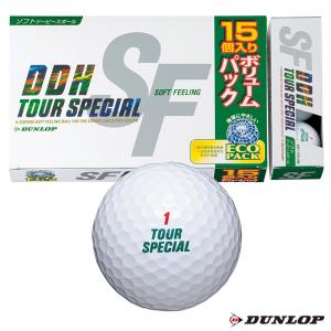 ダンロップ ゴルフボール ＤＤＨツアースペシャル ＳＦ ボリュームパック（15個入り） DDH TOUR SPECIAL SF｜dunlopgolf