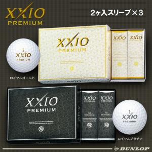 ダンロップ ゴルフボール ＸＸＩＯ ＰＲＥＭＩＵＭ（ゼクシオプレミアム） 1/2ダース（6個） 2018年モデル