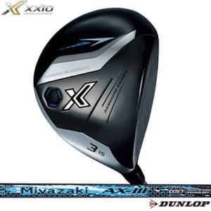 ダンロップ ゼクシオ エックス フェアウェイウッド Miyazaki AX-3 カーボンシャフト 2024年モデル｜dunlopgolf