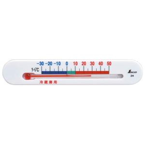 シンワ測定(Shinwa Sokutei) 温度計 アナログ 冷蔵庫用 A 72532｜duomitt