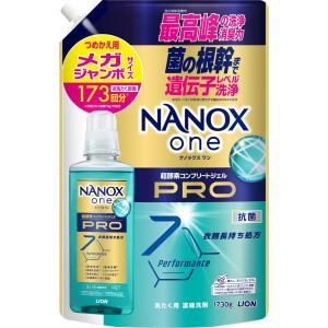 ヒーリングボックス 「脳ヒーラー」 : プレマシャンティ - 通販
