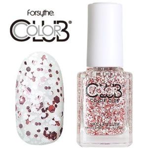 マニキュア ネイル フォーサイス カラークラブ D129 What A Flirt ラメ グリッター Forsythe Color Club 最安値 価格比較 Yahoo ショッピング 口コミ 評判からも探せる