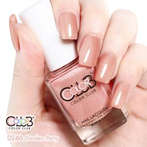 マニキュア ネイル フォーサイス カラークラブ D246 Garden Party Forsythe Color Club 最安値 価格比較 Yahoo ショッピング 口コミ 評判からも探せる