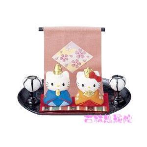 雛人形 コンパクト 陶器 小さい 可愛い ひな人形/  ハローキティ