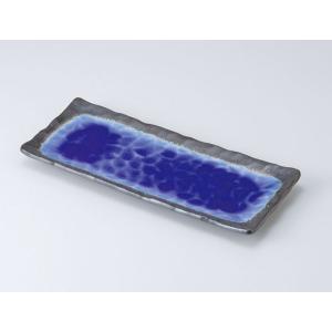 有田焼✨増山窯✨4枚❣️長皿 さんま皿 和食器 和柄 和皿 長方形 藍色 花網目 美濃焼 日本製 藍窯変サンマ皿 和食器 長皿 長角皿 焼き物皿 さんま皿