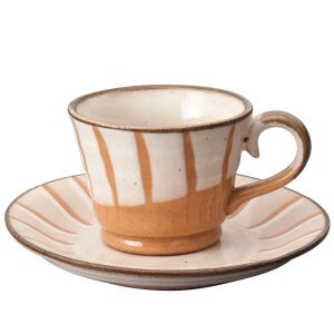 コーヒーカップ ソーサー 碗皿/ ナチュラル コーヒーC/S /陶器 おしゃれ ギフト プレゼント 贈り物 カフェ｜duralex