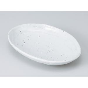 青釉 8号小判皿 和食器 楕円皿 業務用 約24cm 和食 和風 天ぷら 揚げ物