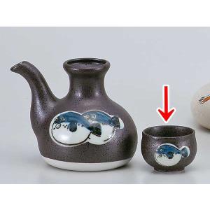 酒器 熱燗 直火OK/ 鉄砂ふぐ燗瓶 /徳利 とっくり 業務用 家庭用 ギフト