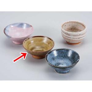 益子焼 ぐい呑み 佐久間賢司作 塩釉ぐい呑 item no.2f467 : ハマダヤ