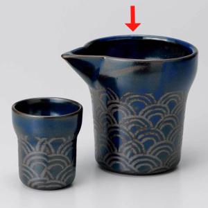酒器 徳利 燗酒/ 黒釉徳利（大） /日本酒 業務用 家庭用 贈り物