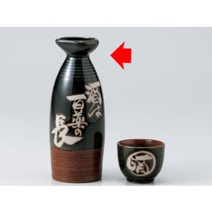 酒器　直燗　カラカラ　徳利　酒次　訳あり　欠け　一輪挿し 酒器 冷酒 熱燗/ 本1合 一本線 /徳利 とっくり 業務用 家庭用