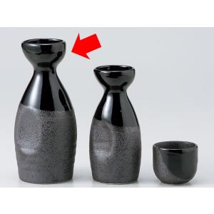 九谷焼 限定品 フリーカップ 耀彩 桐箱入 / 人間国宝 三代 徳田八十吉