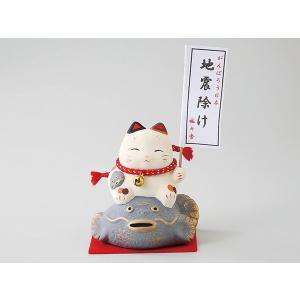 美品 フジ子・ヘミング「いたずらもの」菅原道真公伝来「寿」印・シリアル有 猫 神様 学問 置物 合格 受験生 セラミックのおみくじ/ 「セラみくじ