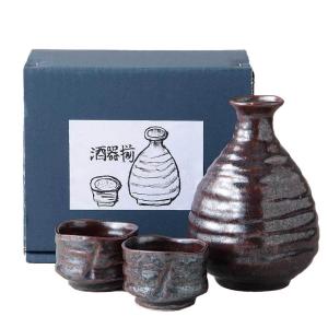 ラッピング無料 ギフト/ 黒鉄　手造り風酒器揃 /贈り物 プレゼント 敬老の日　新築祝い 引き出物 母の日 父の日｜duralex