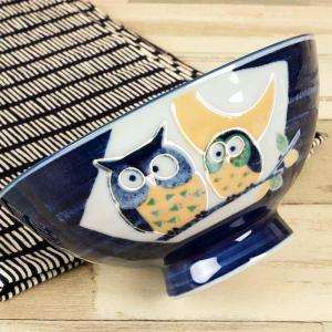 福ふく ふくろう(フクロウ)メッセージ茶碗(あなたといるから とっても