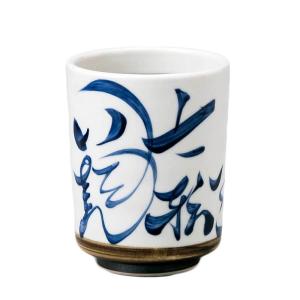 寿司湯呑 だるま 七転び八起き/ ゴスダルマ六...の詳細画像1
