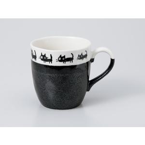 マグカップ おしゃれ/ 黒猫 黒マグ /業務用 家庭用 コーヒー カフェ ギフト プレゼント 贈り物