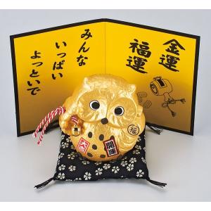陶器 置物 ダルマ 小さい 縁起物/ 小福達磨・赤 /贈り物 プレゼント