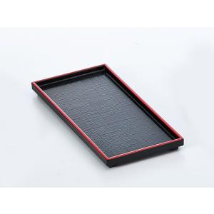 越前漆器/ 12.0 半月マット 瑞雲塗（シルバー） /和食器 : 美濃のちゃ