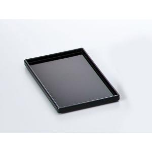 越前漆器/ 12.0 半月マット 瑞雲塗（シルバー） /和食器 : 美濃のちゃ