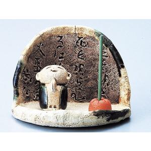 陶器 置物 お香立て/ 七福神 香皿 大黒天 /縁起 開運 プレゼント
