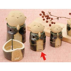 神様 学問 置物 合格 受験生 セラミックのおみくじ/ 「セラみくじ