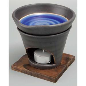 香炉 陶器/ 黒釉茶香炉（青） /アロマ プレゼント 贈り物 箱入り｜duralex