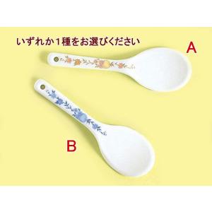 卓上小物 しゃもじ立て/ 小花しゃもじ /陶器 テーブルウェア ギフト 贈り物 プレゼント ポイント消化｜duralex