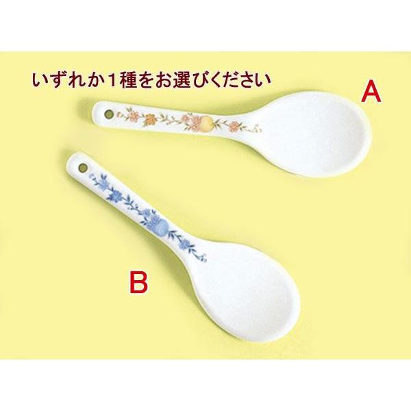 卓上小物 しゃもじ立て/ 小花しゃもじ /陶器 テーブルウェア ギフト 贈り物 プレゼント ポイント...