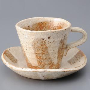 コーヒーカップ ソーサー 碗皿/ 夢砂丘 コーヒーC/S /陶器 おしゃれ ギフト プレゼント 贈り物 カフェ