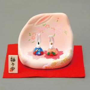 雛人形 コンパクト 陶器 小さい 可愛い ひな人形/ 濱田ひろこ作 福ねこ
