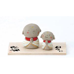 巣鴨のお茶屋さん山年園 お地蔵さん 置物 お地蔵様 笑顔 地蔵 送料無料