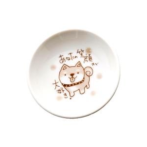犬 醤油皿の商品一覧 通販 Yahoo ショッピング