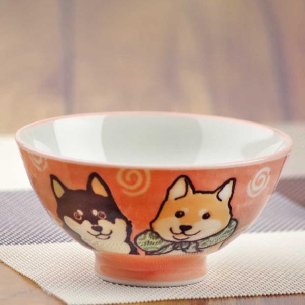犬好き 小さめ 茶碗/ ダイエット茶碗 柴犬 (赤） /女性用 ダイエット用 子供用