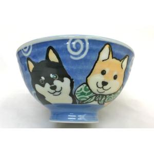 犬好き 飯碗 飯器/ 柴犬茶碗 青 中平 /女性用 子供用 しばいぬ しばけん 日本犬