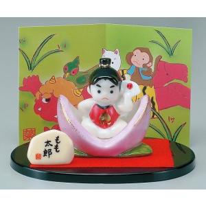 五月人形 コンパクト 陶器 小さい おとぎ話 桃太郎/ 彩絵もも太郎