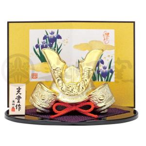 五月人形 コンパクト 陶器 小さい 兜 かぶと/ 金彩出世兜(菊唐草