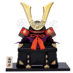 五月人形 コンパクト 陶器 小さい 兜 かぶと/ 錦彩出世兜（金耀・唐櫃付）