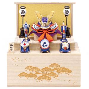 五月人形 コンパクト 陶器 小さい 兜 かぶと/ 三英傑兜 豊臣秀吉