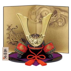 源氏兜 鎧兜 端午の節句 飾り 五月人形 かぶと お守り 株式会社カブト