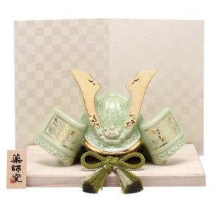 五月人形 コンパクト 兜 陶器 小さい/ 染絵出世兜(天色) /こどもの日