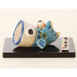 五月人形 コンパクト 陶器 小さい 子ども/人形師の手造り置物 豊大窯作 豆太郎と鯉のぼり /こどもの日 端午の節句 初夏 お祝い 贈り物 プレゼント
