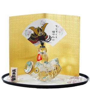 五月人形 コンパクト ガラス 兜 かぶと/ クリスタル兜 /こどもの日