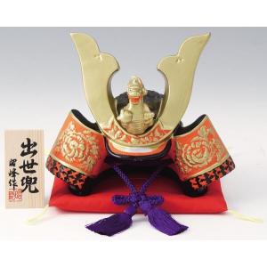五月人形用 三品揃（軍扇 陣太鼓 陣笠）富士山水 20号 敷物セット 端午