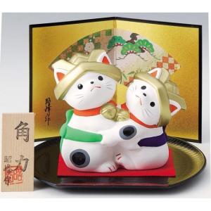 五月人形 コンパクト 陶器 小さい 兜 かぶと/ 可愛い猫