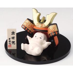 五月人形 コンパクト 陶器 小さい 大将 武将/ 人形師の手造り置物