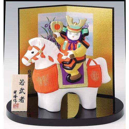 五月人形 コンパクト 陶器 小さい 大将 武将/ 初陣若武者（小） /こどもの日 端午の節句 初夏 ...