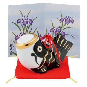 五月人形 コンパクト 陶器 小さい 鯉のぼり/ こいのぼり大　黒　（磁器）