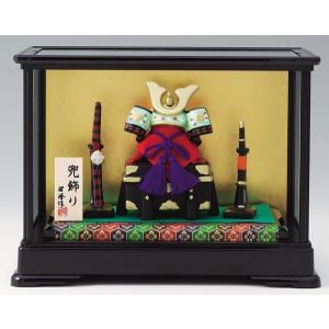 五月人形 コンパクト 陶器 小さい 兜 かぶと/ 兜飾りケース入り