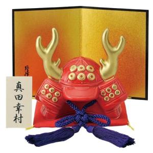 豆兜 加藤清正 伝統工芸 座布団付き- 端午の節句 出世兜 インテリア